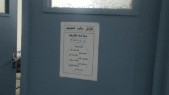 DSC02257.JPG