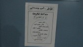 DSC02258.JPG
