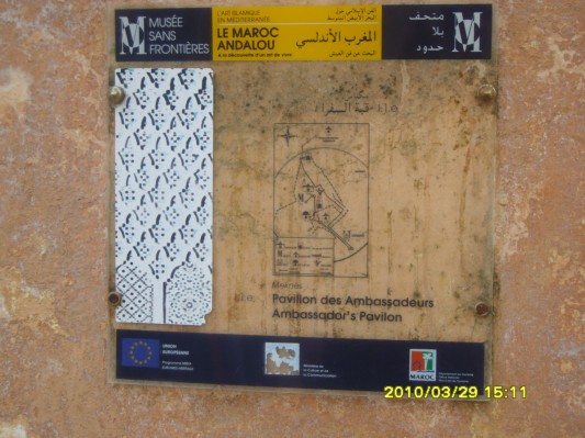 S8300680.JPG