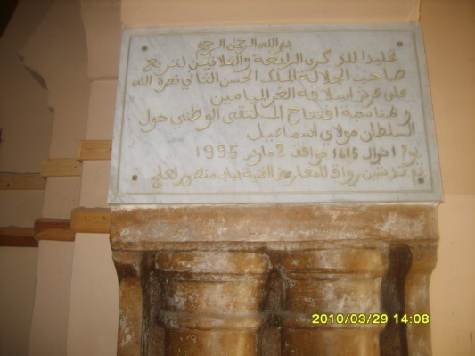 S8300647.JPG