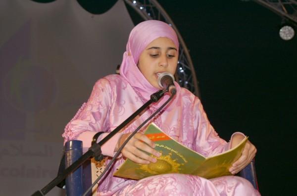 PICT1873.JPG