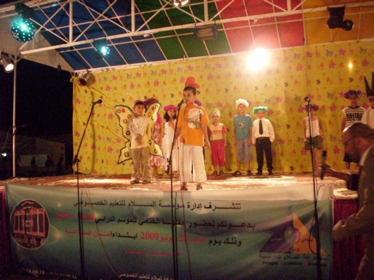 IMG_0200.JPG